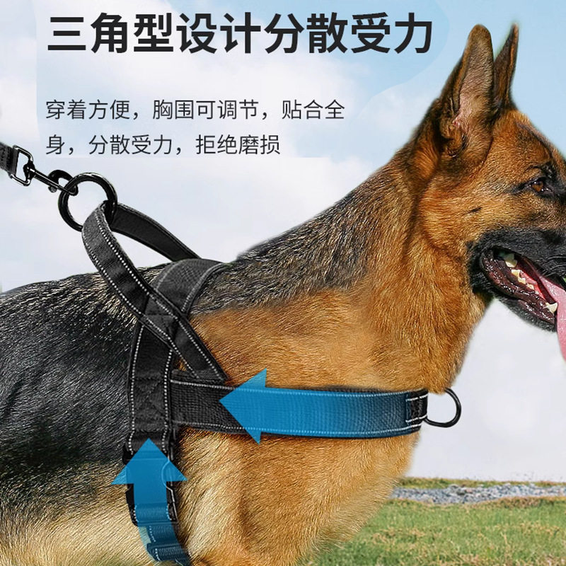新品升级款战术狗狗胸背带 防爆冲狗胸背项圈 宠物脖圈遛狗绳批发