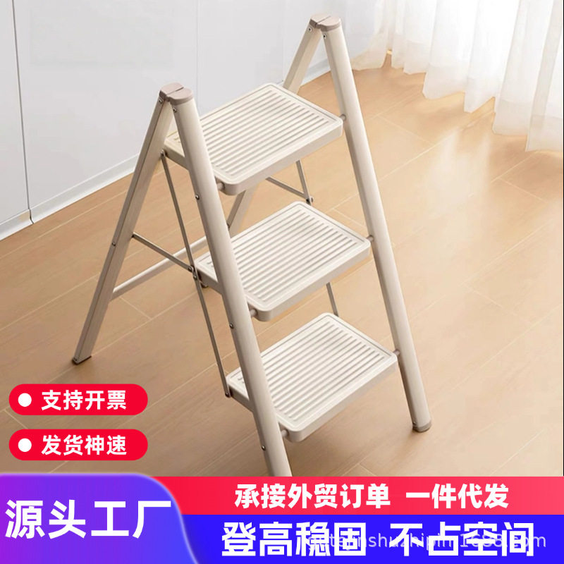 家用折叠多功能轻便人字梯简易小型室内爬梯红色乔迁专用登高步梯
