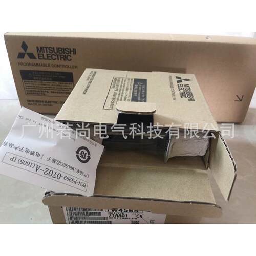 Q系列过程控制CPU模块Q25PHCPU 程序容量252K步 全新正品 包邮