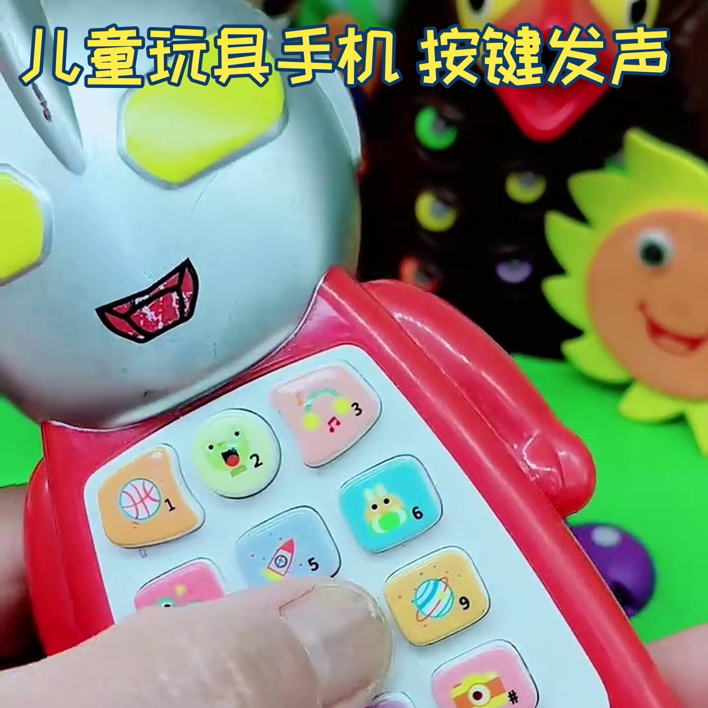 儿童趣味玩具仿真触屏音乐手机早教益智电话婴儿唱歌故事机厂价批