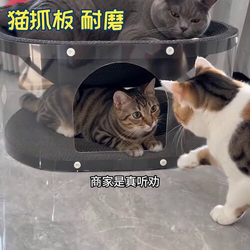 耐磨猫抓板不掉屑跨境白卡猫窝双层上下猫窝一体瓦楞纸猫咪幼猫