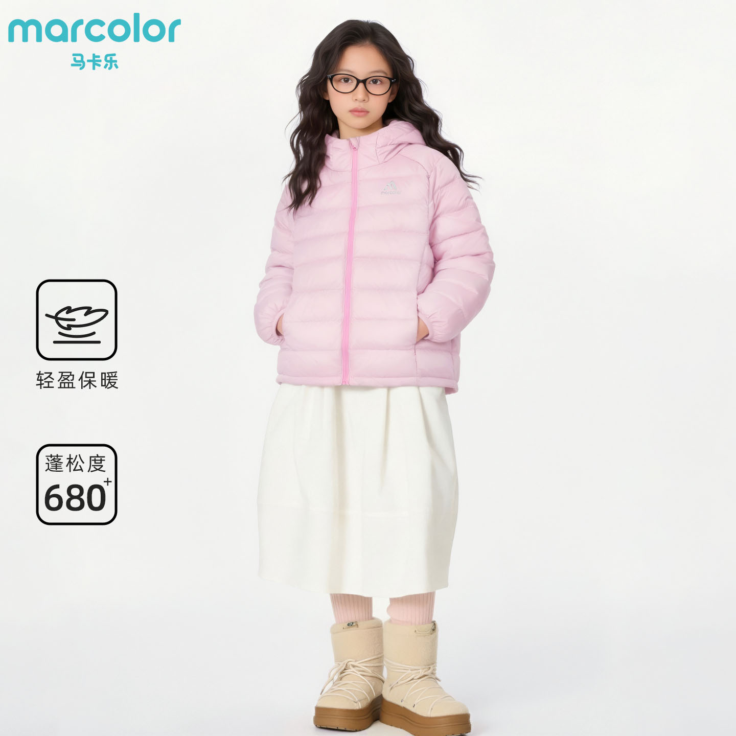 女童白鹅绒轻薄连帽保暖羽绒服