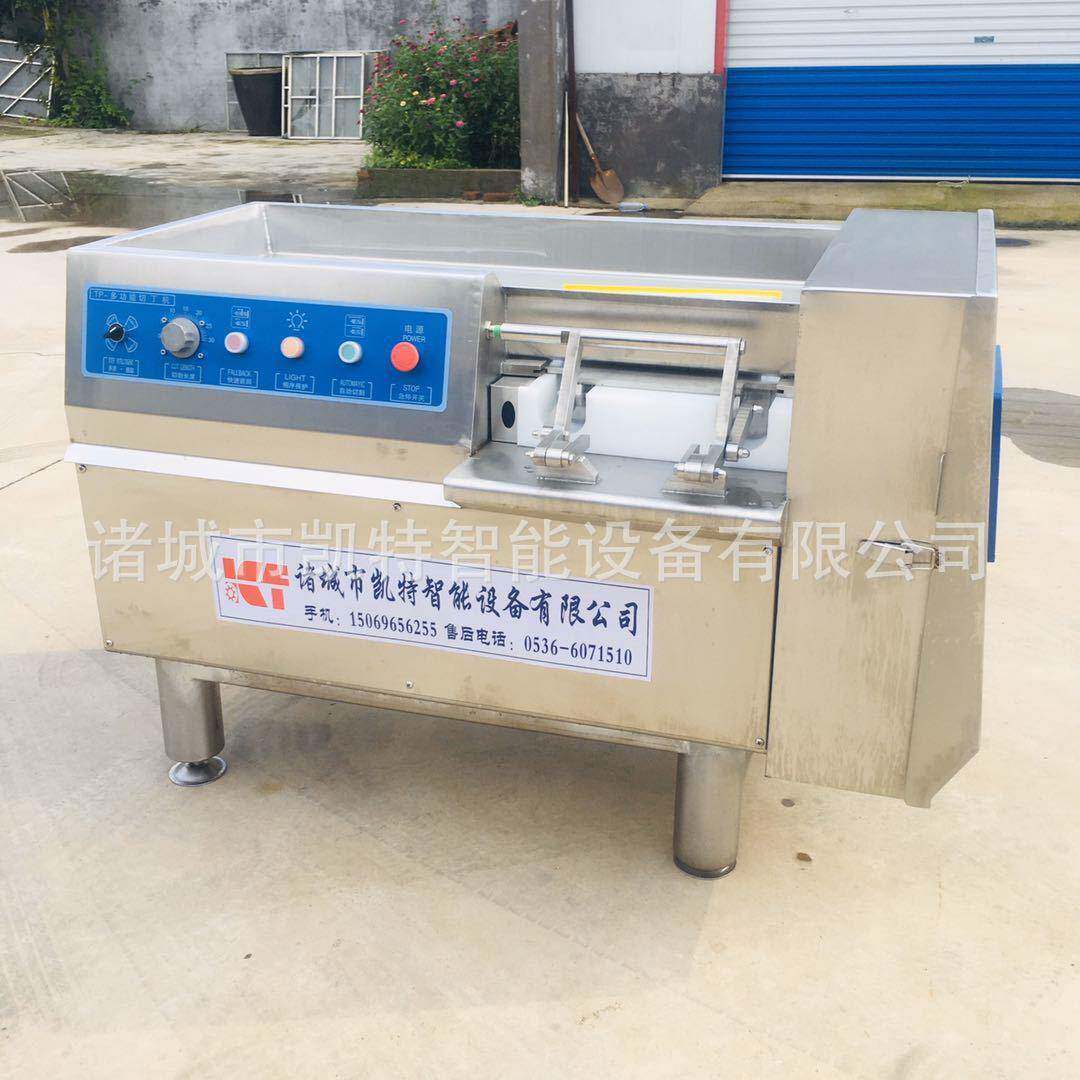 350型冻肉切丁机羊肉串切块机猪牛肉切条机土豆红薯切丁机