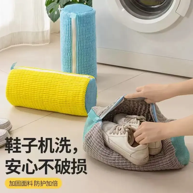 【下单立减50】懒人全自动滚筒洗衣机洗鞋袋刷鞋机洗鞋专用BW