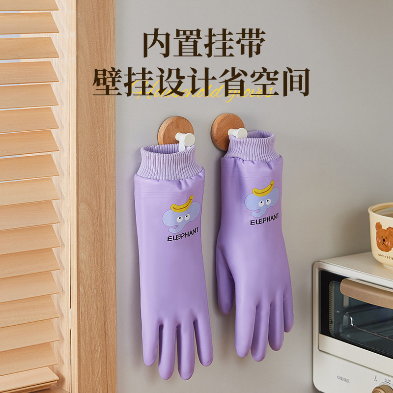 加绒洗碗手套加厚女家务厨房耐用型清洁加长防水洗衣服针织束口BW