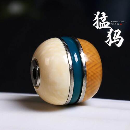 猛犸象牙雕刻镶嵌汉堡珠隔珠顶珠星月金刚菩提手串链DIY文玩配件