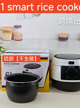 5L电饭煲家用智能电饭锅 Rice cooker大容量预约定时跨境英规欧规