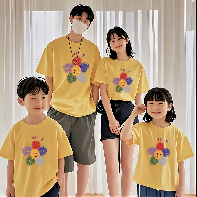学校运动会班服太阳花亲子装纯棉短袖100%全棉童t恤幼儿园团体服