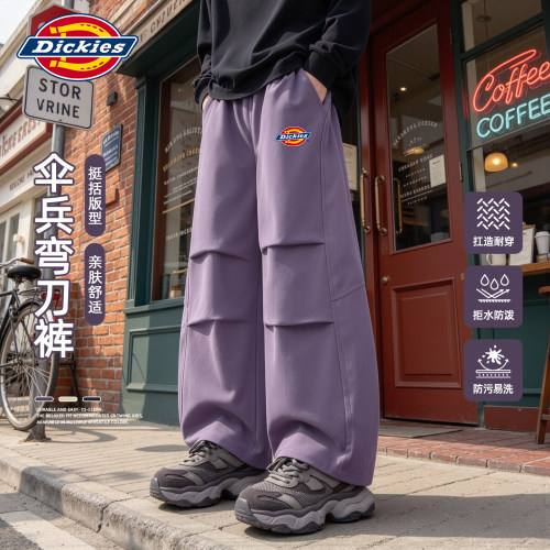 Dickies童装儿童伞兵弯刀裤2026新款男童秋装裤子大童防水工装裤