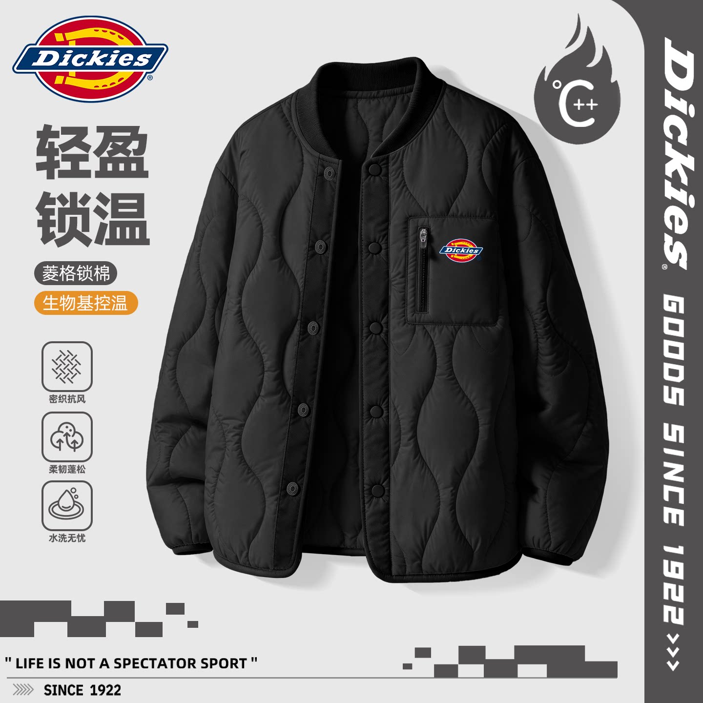 Dickies男童冬季外套2026新款男大童夹棉上衣保暖儿童冬装上衣潮