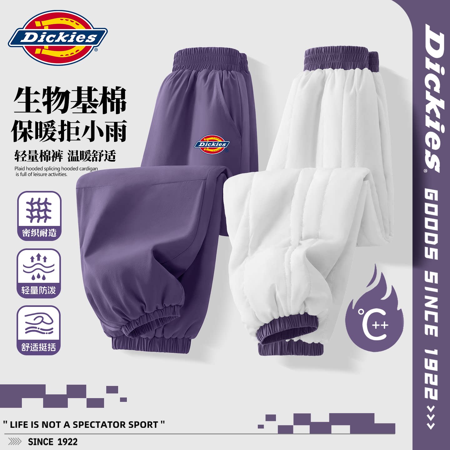 Dickies女童裤子2026新款女大童运动裤美式潮流宽松儿童保暖长裤