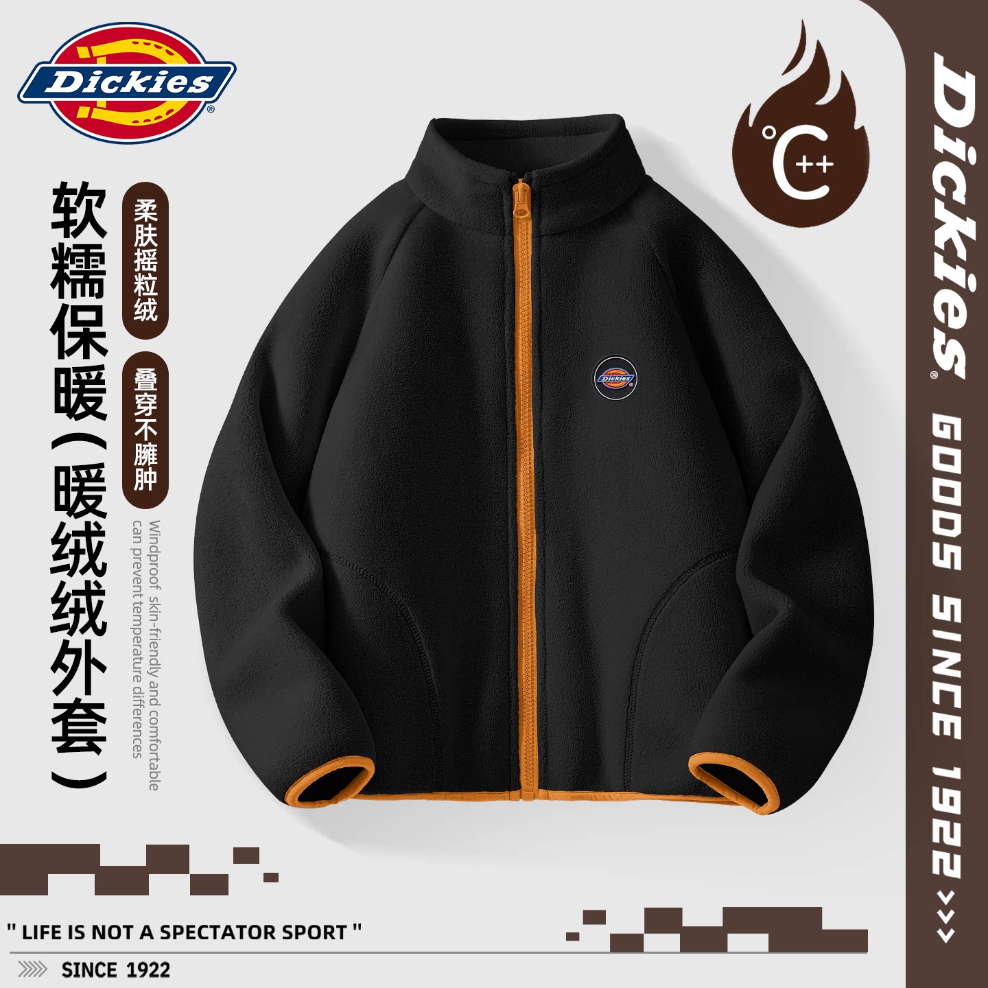Dickies男童秋冬装保暖外套