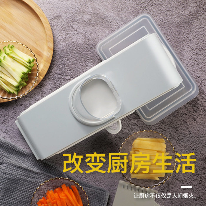 切菜器多功能切菜器刨丝器土豆丝擦丝器切片器厨房家用柠檬切片机