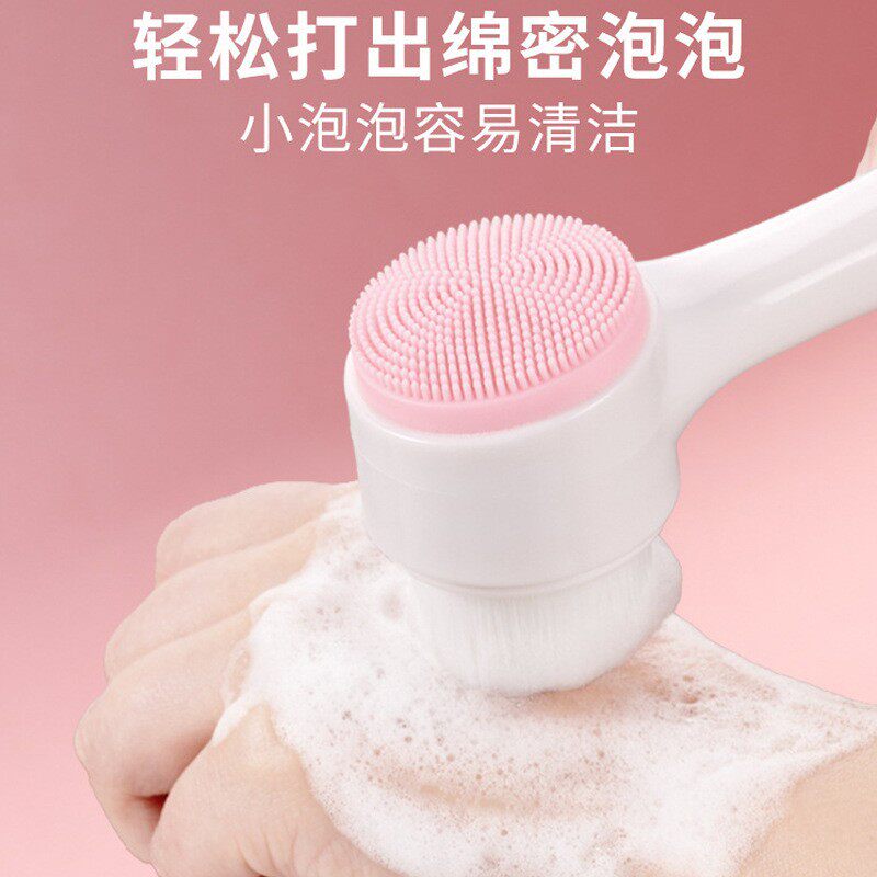 双面洗脸刷软毛硅胶刷手动洁面刷脸部清洁刷双面按摩面部化妆刷