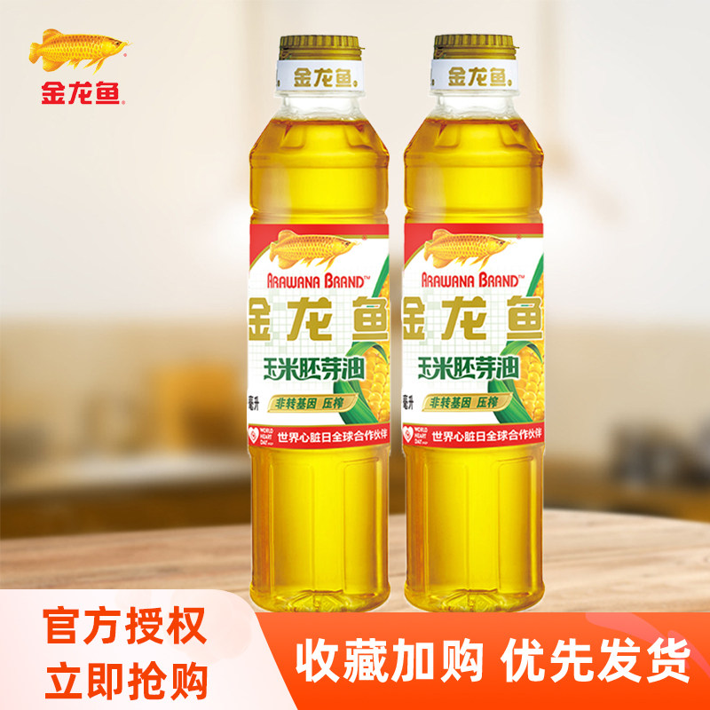 金龙鱼玉米胚芽油玉米油400ml/瓶非转基因压榨食用油家用烘焙蛋糕