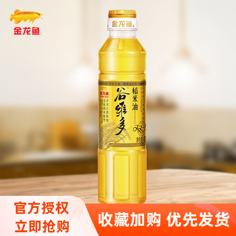 金龙鱼谷维多双一万稻米油400ml