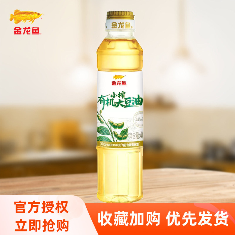 金龙鱼小榨有机非转基因大豆油