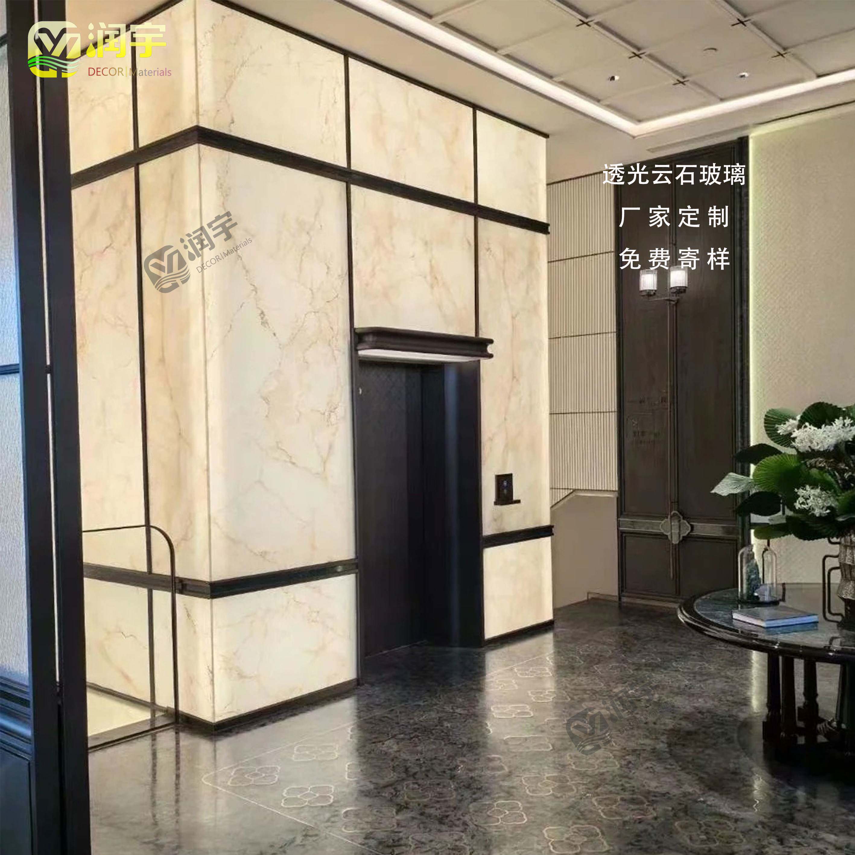 透光云石玻璃 可来图定制 别墅玄关背景墙 人造透光石复合玻璃
