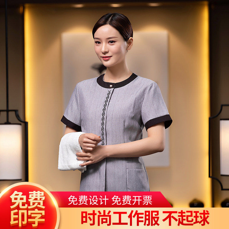 酒店餐厅食堂保洁工作服男女夏季透气短袖茶楼医院清洁工套装定做