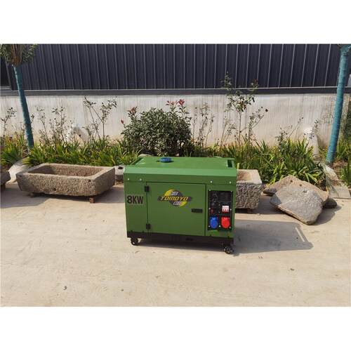 ATS全自动柴油发电机 5kw6kw7kw手推发电机 220/380V