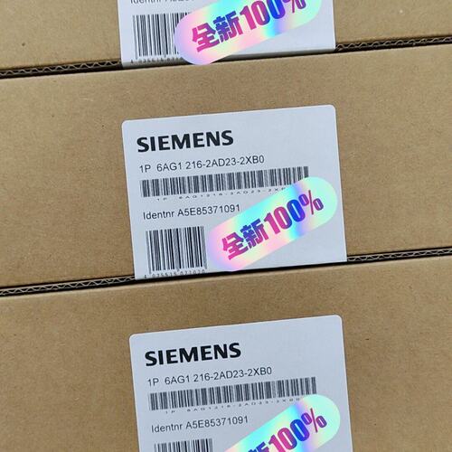 议价SIPLUSPLC6AG1216-2AD23-2XB06AG12162AD232XB0