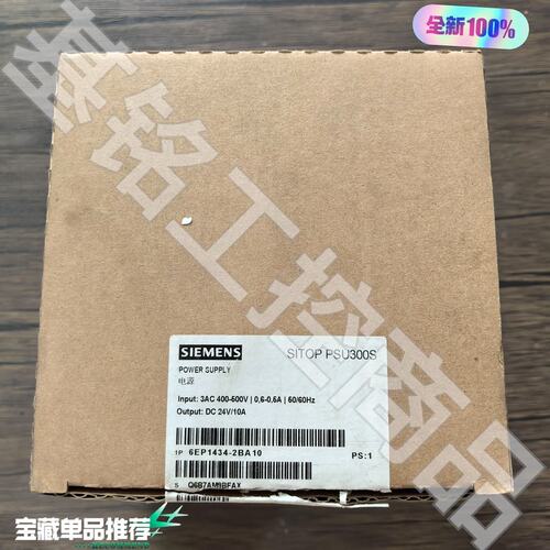 议价电源6EP1434-2BA16EP1434-2BA106EP1436-3BA10