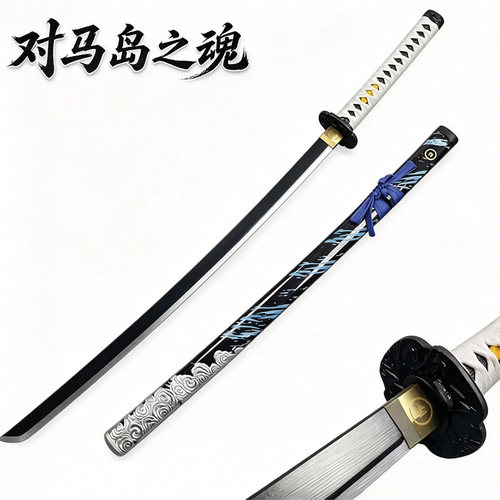 对马岛之魂101cm木刀境井仁武士太刀竹刃cosplay漫展武器收藏摆件