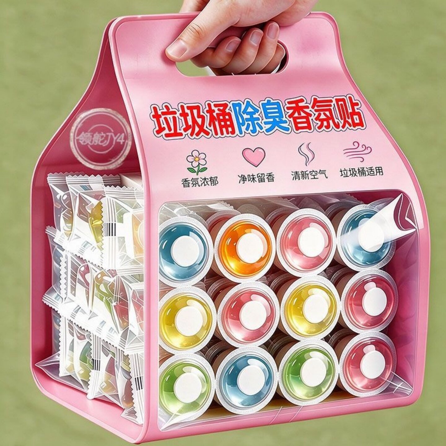垃圾桶除臭除味贴厕所垃圾桶防臭贴卫生间垃圾桶除味香薰马桶贴