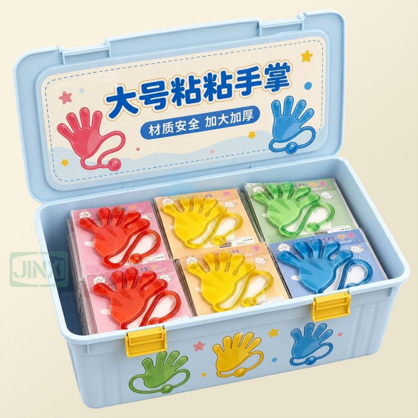 粘手巴掌加大号经典怀旧玩具粘手掌黏墙甩手粘性软胶弹性解压玩具