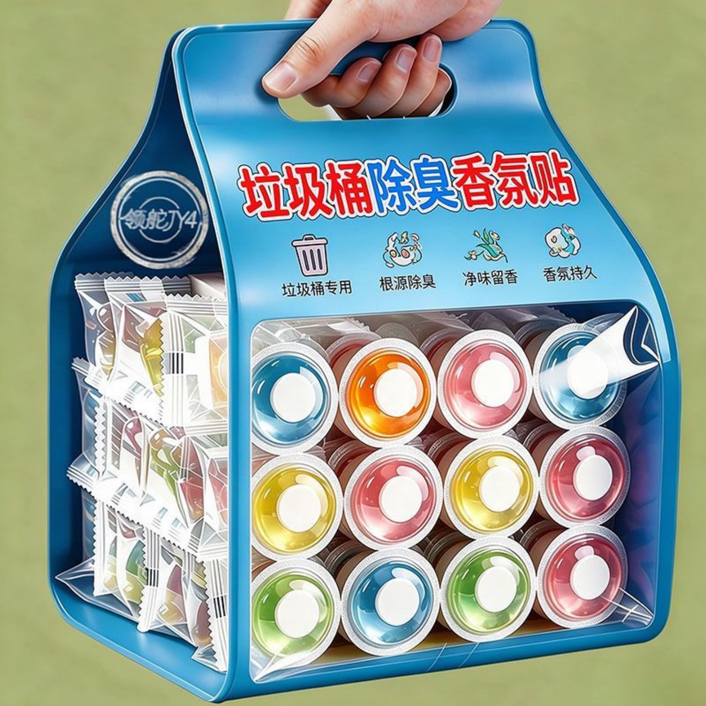 垃圾桶除臭除味贴厕所垃圾桶防臭贴卫生间垃圾桶除味香薰马桶贴