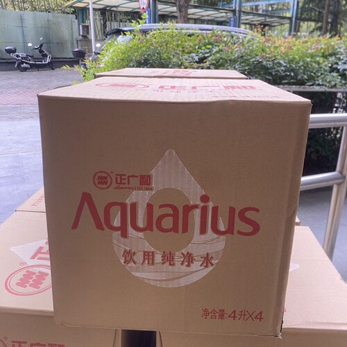 10箱 正广和纯净水4L*4桶整箱大桶水 上海送货上门