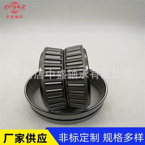 96900/96140CD双列英制圆锥滚子轴承中盛现货供应黑角工艺贝氏体