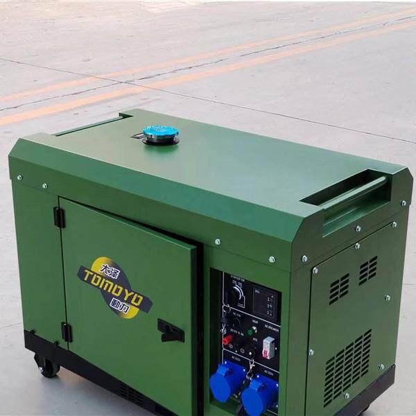 大泽动力 TO9800ET-J/TO7900ET-J/TO7600ET-J车载8KW柴油发电机