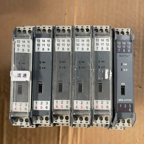 议价南京优倍信号隔离器NPGL-1111DNPGL-1111NPGL-1111S
