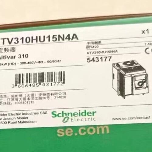 议价变频器ATV31HU15N4AATV31HU22N4AATV31HU30N4A