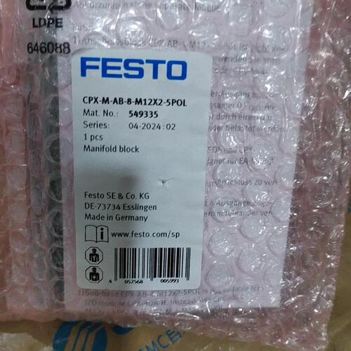 CPX-M-8-M12X2-5POLCPX-M-16-M12X2-5POLCPX-M-8-M12X2-5POL-EX1