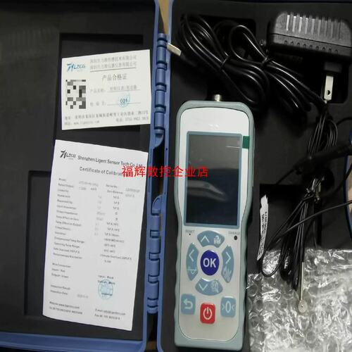 Z-D01LFC-08-H6-1LZ-D01LFC系列热销型号1LZ-D01LFC系列热销型号2