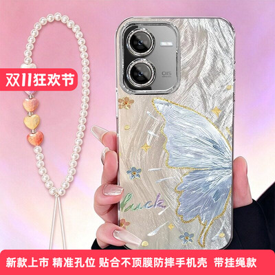 iQOOZ8系列全包防摔手机壳