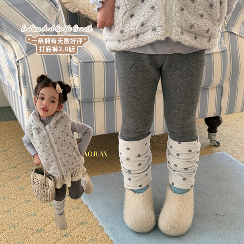 大小卷儿童装女童裤子