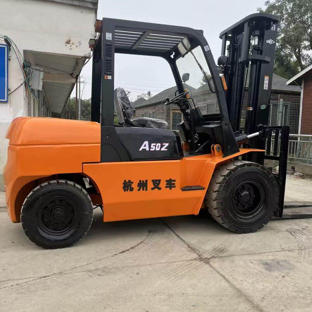杭州R50Z 5吨柴油叉车内燃电动1.5吨2吨2.5吨3吨5吨6吨10吨搬运车