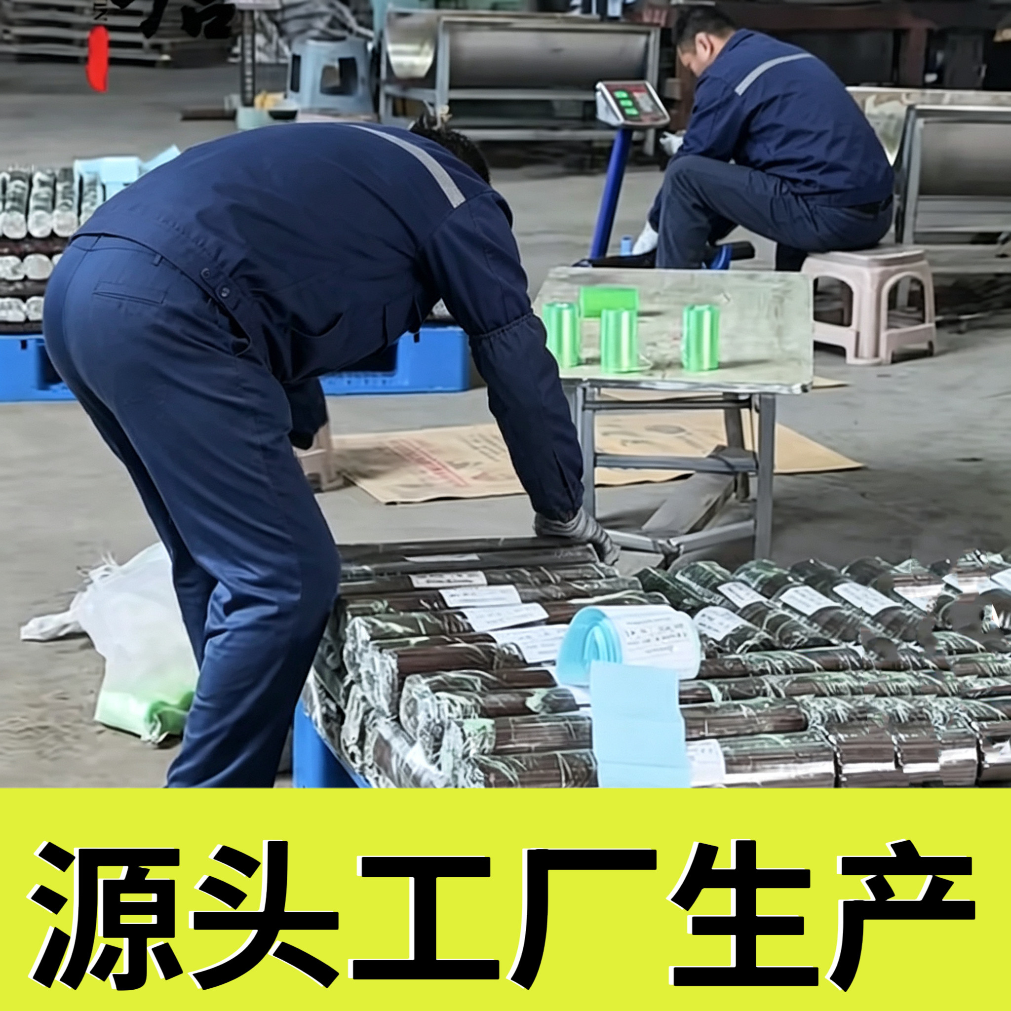 蝴蝶兰支架支撑杆造型架子园艺花卉花枝夹子蔓藤爬藤植物固定夹子
