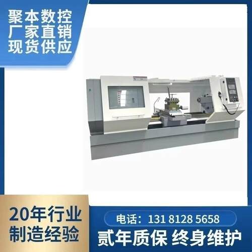 重型卧式CK6180x1500数控车床，2米3米数控车床