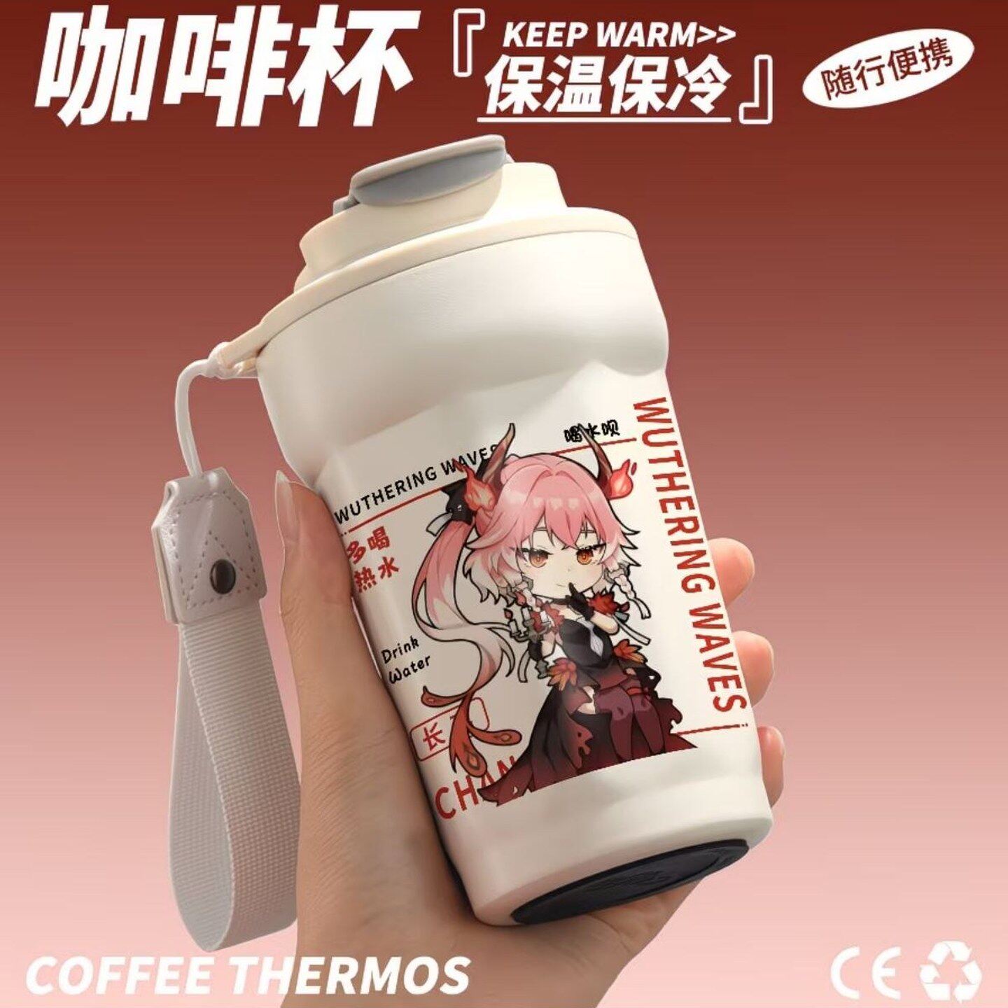 鸣潮保温杯316动漫水杯子