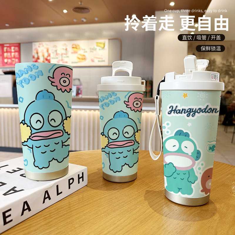比奇堡丑鱼手办周边保温杯不锈钢