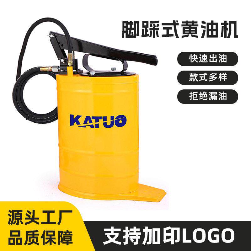 行家选跨境手动黄油机压注油器脚踩式黄油油脂加注机手动黄油泵
