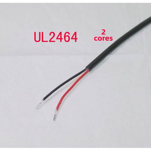 特价UL2464#24AWG 2芯3芯4芯5芯6芯7芯8芯护套线电缆线信号线1卷