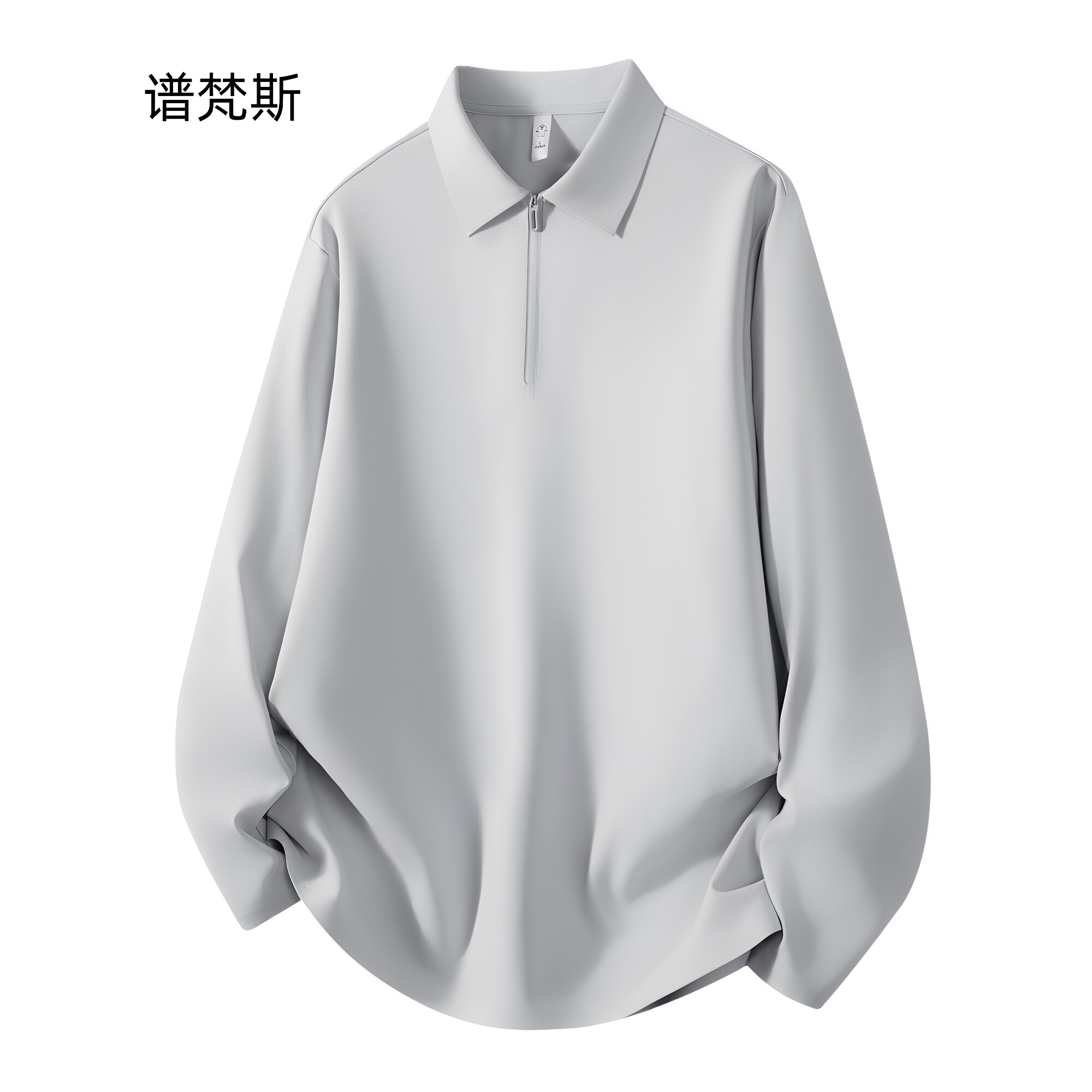 秋冬男云感绒翻领长袖POLO衫