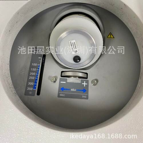 现货KAKUHUNTER写真化学 真空减压功能搅拌脱泡装置 SK-350TVS