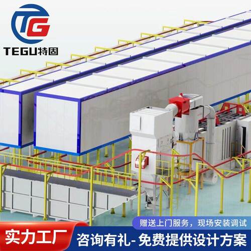 紫光灯UV固化灯管静电涂装喷涂设备喷粉柜大旋风二级回收PP喷粉房