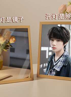 TF家族4代装饰画框镜杨博文